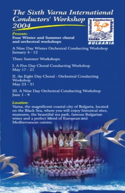 Choral Conducting Workshop