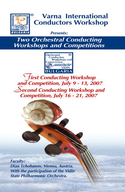 Orchestral Conducting Wokshop and Competition