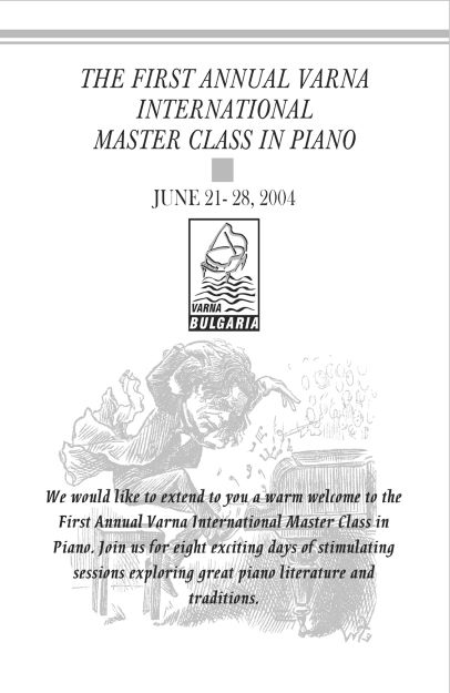 1st Annual Varna Piano Master Class